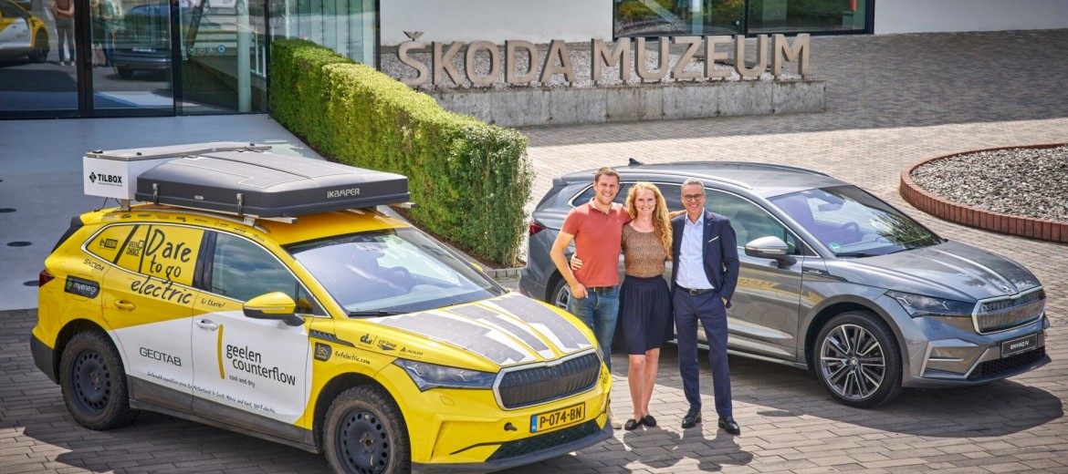 Škoda Enyaq пополнила коллекцию музея Škoda