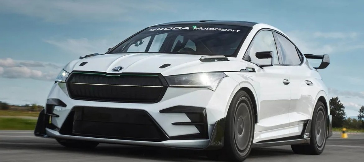 Что это такое? Это Skoda Enyaq RS Race