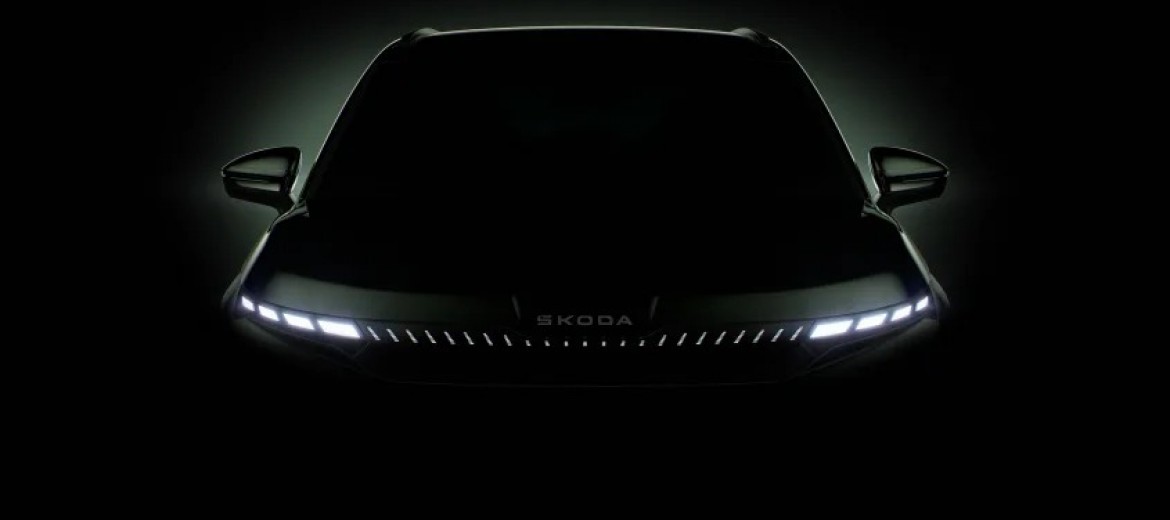 Новый Skoda Elroq готов к осеннему показу 2024 года