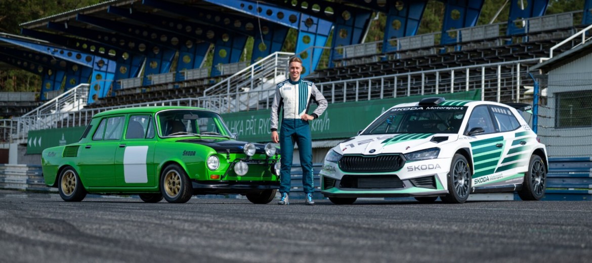 Škoda 120 S Rallye: раллийная классика, которая вдохновляет чемпионов