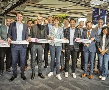 Новый центр информационных технологий в Чехии