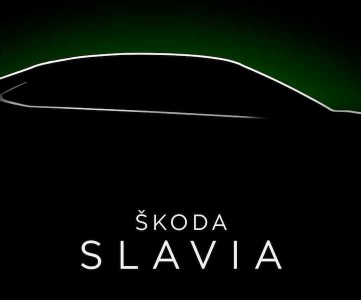 Дебют Skoda Slavia запланирован на зиму