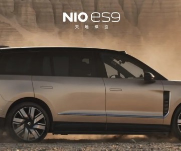 NIO: рост поставок на 25% в III квартале, но сентябрьский рост замедлился до 7,7%