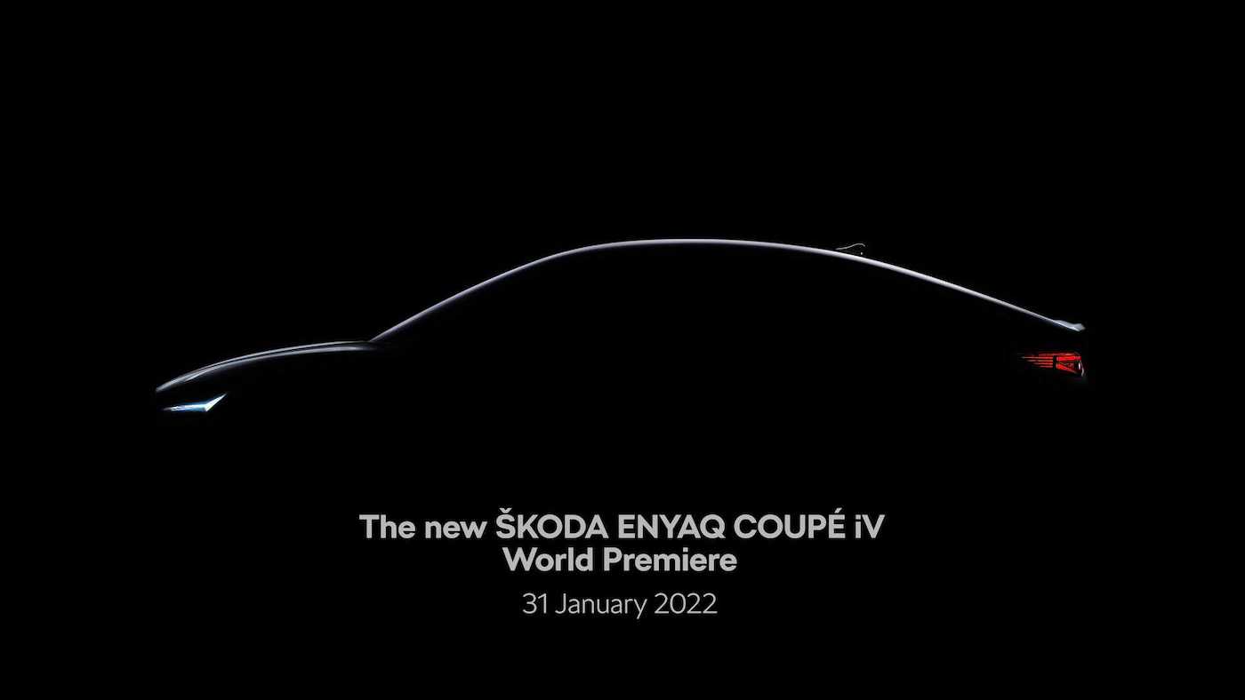 Эскиз Skoda Enyaq Coupe iV фото 4