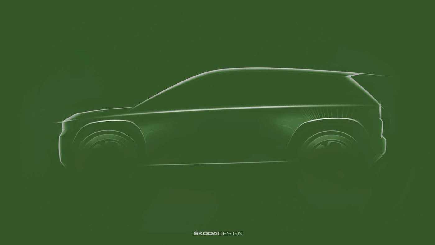 Новые электромобили Skoda 2025 года фото 1